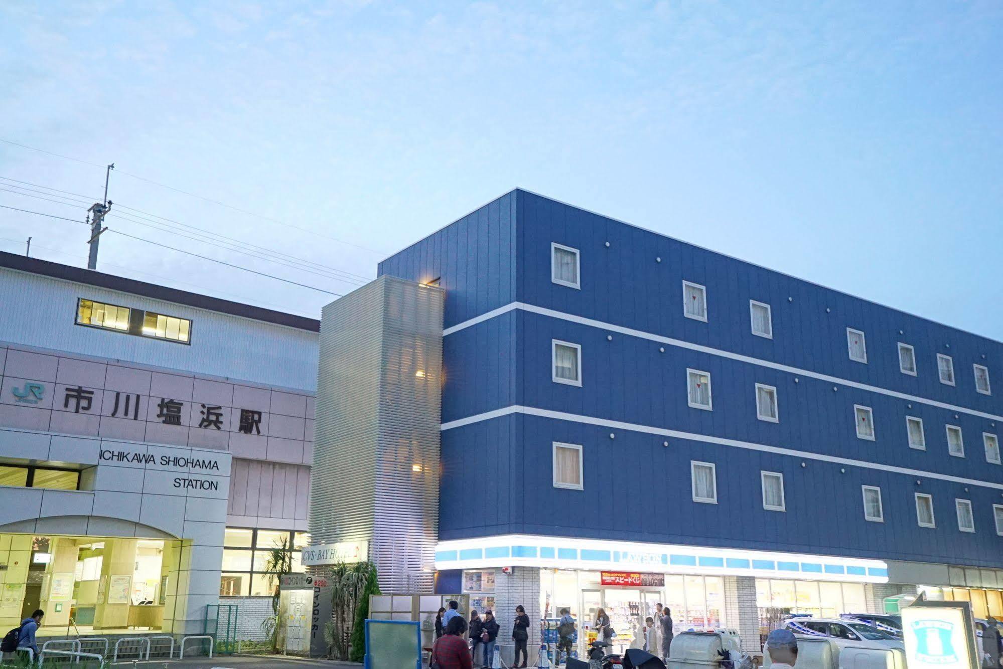 Cvs Bay Hotel Tokyo Exterior photo